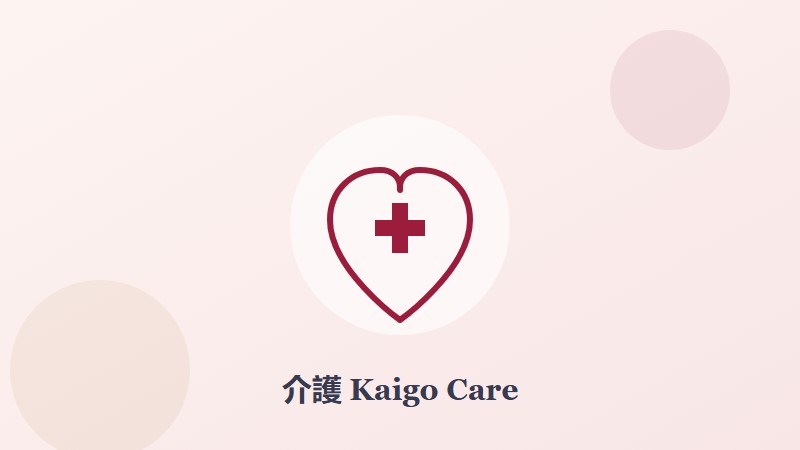 Persiapan Skill Test Caregiver (Kaigo)